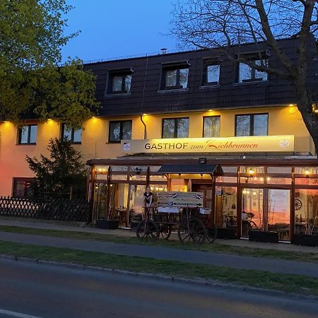 Hotel Zum Ziehbrunnen Berlín Exterior foto